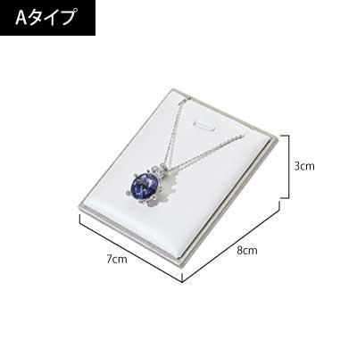 卓上アクセサリーラック-748|誉PRINTING