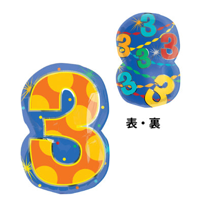 AG18"SHP 「3」コンフェッティドッツ|誉PRINTING