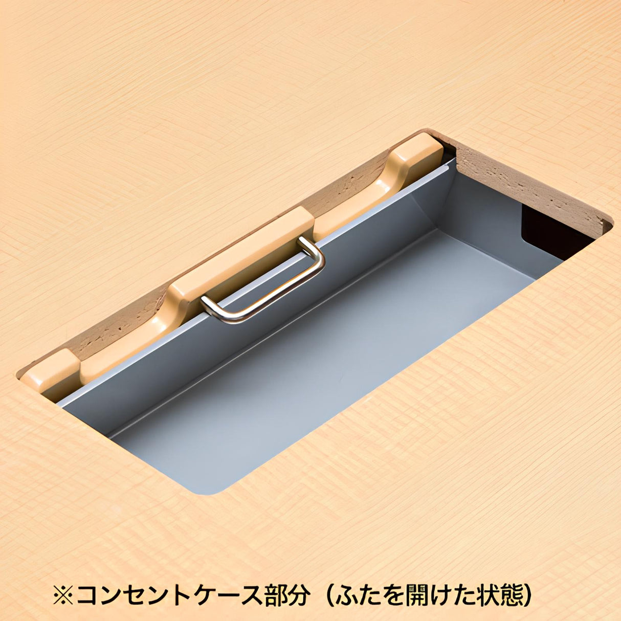 OAミーティングテーブル 木目|誉PRINTING