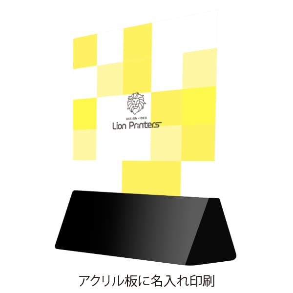 【コロナ対策】デザイナーズパーテーション 卓上 ブラックスタンド(WAGARA 格子)|誉PRINTING