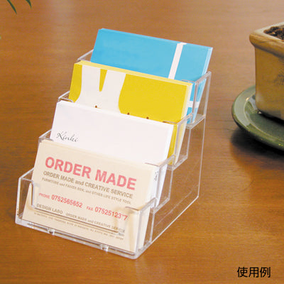 カードホルダー 4BC93 名刺サイズ横4段(5コ入)|誉PRINTING