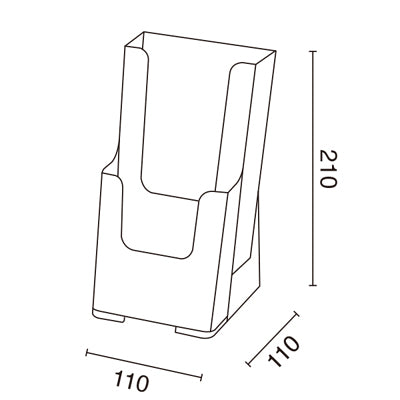 チラシホルダー LC レター2段 A4三ツ折 (5コセット)|誉PRINTING