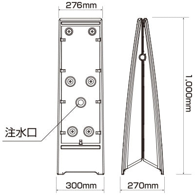 ポップサイン ユニ02|誉PRINTING