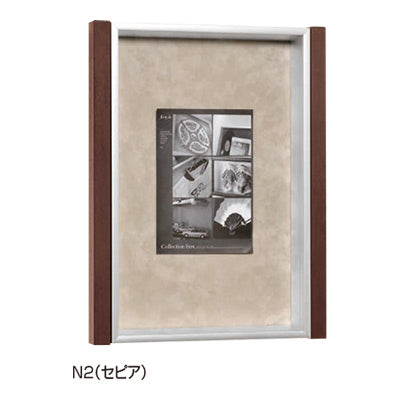 サイドのアクセントバーBOXタイプ|誉PRINTING