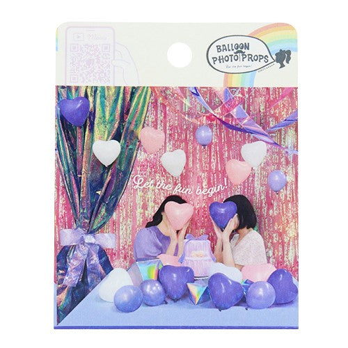 バルーンフォトプロップス ハート型ゴム風船カラフルアソート|誉PRINTING