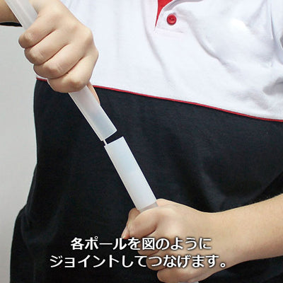 アーチコネクター|誉PRINTING