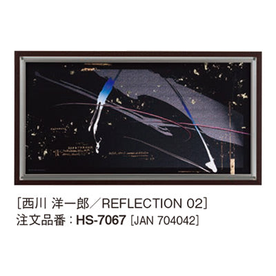 アートデコ 西川 洋一郎 C|誉PRINTING