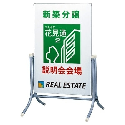 コロバンL|誉PRINTING