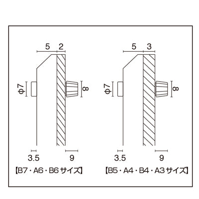 アクリルフレーム グレースモーク (2セット)|誉PRINTING