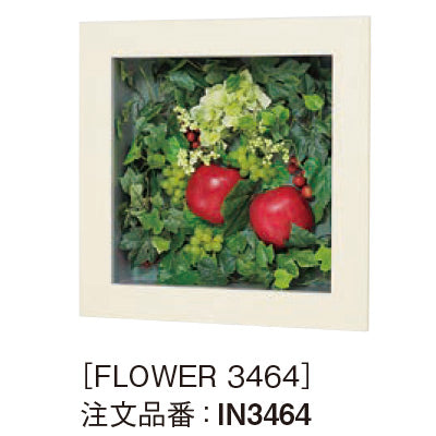 アートデコ フルーツB|誉PRINTING