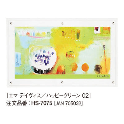 アートデコ エマ デイヴィス J|誉PRINTING