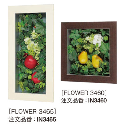 アートデコ フルーツC|誉PRINTING