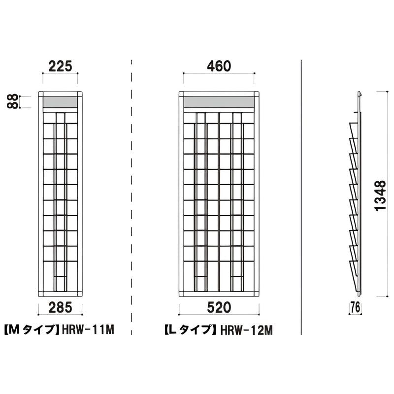 壁面フレームラックロング|誉PRINTING