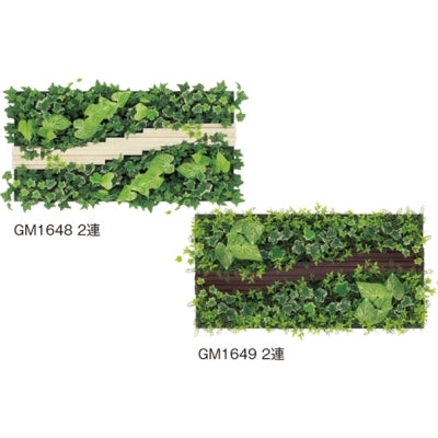 連接グリーン グリーン×ウッドC 2連セット|誉PRINTING