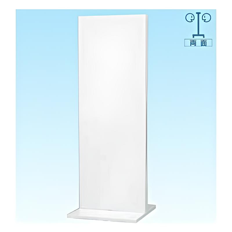 スチールタワーサイン|誉PRINTING