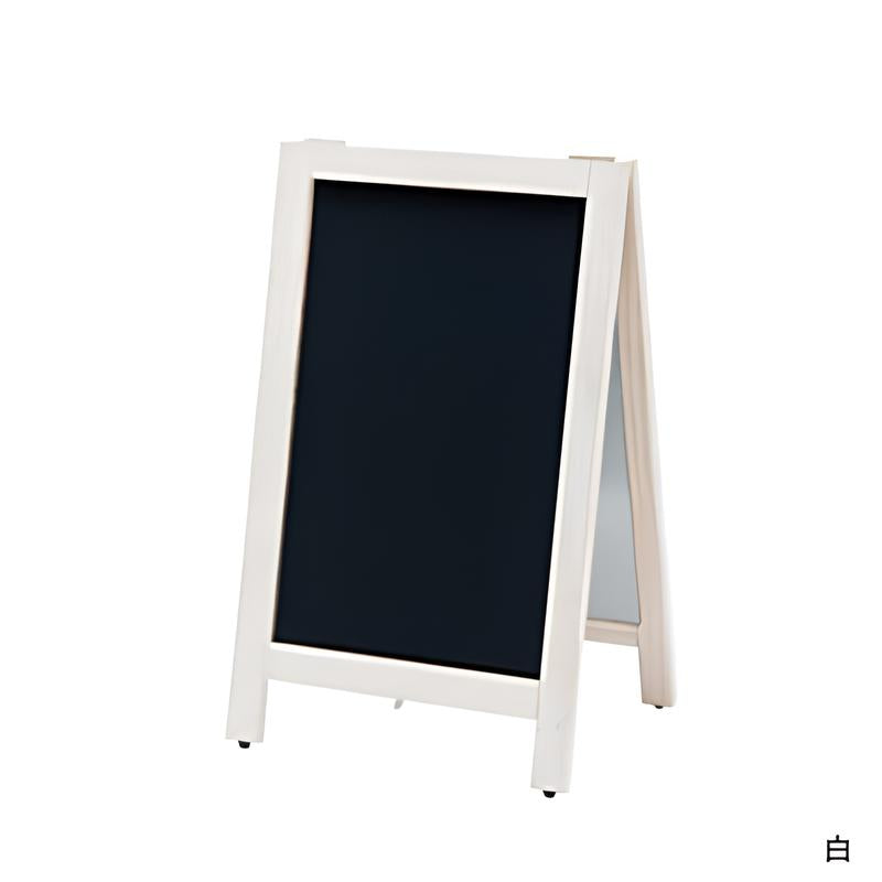 新A型看板 アージュ|誉PRINTING