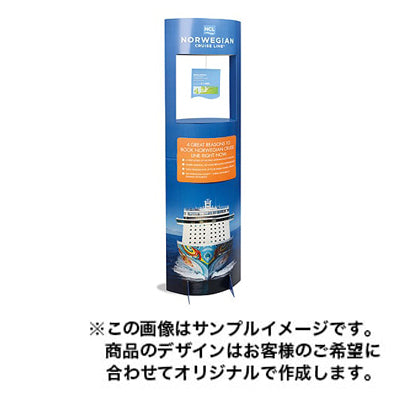 タワー型ディスプレイ2025|誉PRINTING