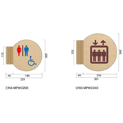 メープルサークル スイング型|誉PRINTING