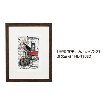 アートデコ 高橋 文平 E|誉PRINTING