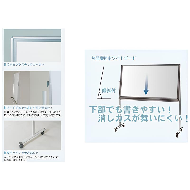 <国産>MAJIシリーズ(片面脚付)無地V|誉PRINTING