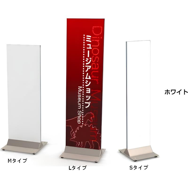 アルミタワーサインスリム|誉PRINTING