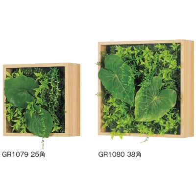 連接グリーン BOXタイプ|誉PRINTING