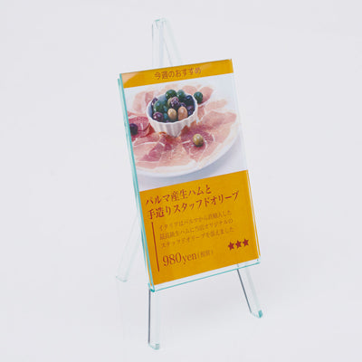 アクリルイーゼル ハガキサイズ タテ (2セット)|誉PRINTING