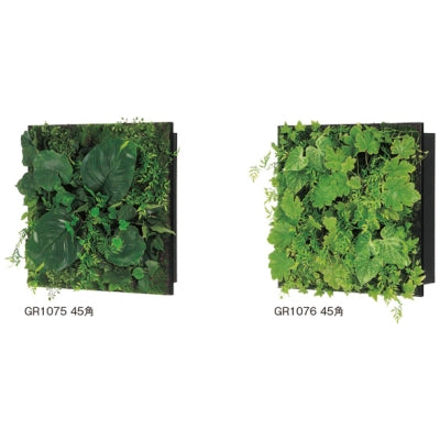 連接グリーン 立体演出タイプ|誉PRINTING