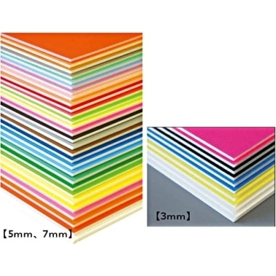 ニューカラーボード|誉PRINTING