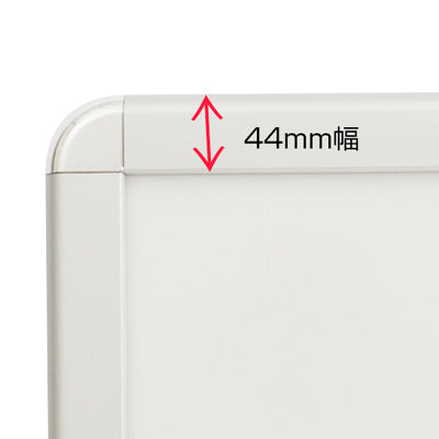 LEDグリップA A0ヨコ 片面 H980|誉PRINTING