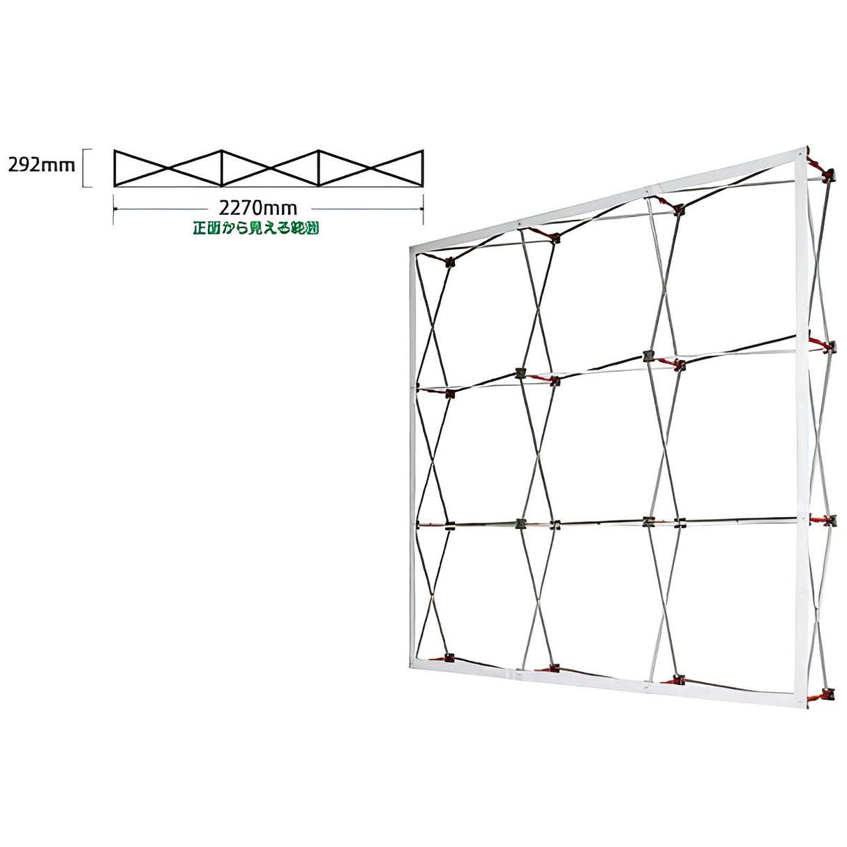 セットディスプレイ B【1小間用(3m×3m)】|誉PRINTING
