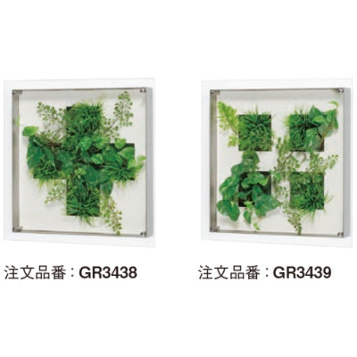 グリーンアートパネル スタイリッシュ|誉PRINTING