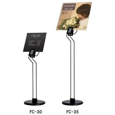 【スチレンパネルに】クリップスタンド片面(A5/A4/B5対応)|誉PRINTING