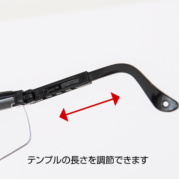 【コロナ対策】アジャストゴーグル ブラック (5コセット)|誉PRINTING