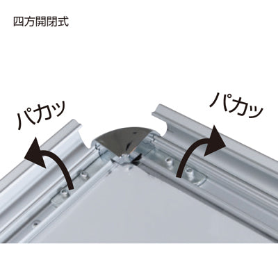 グリップA A1 ロータイプ 片面|誉PRINTING