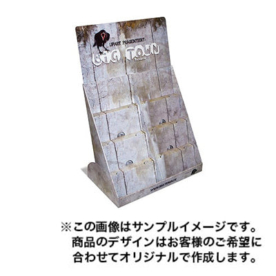 紙製卓上タイプ1540|誉PRINTING