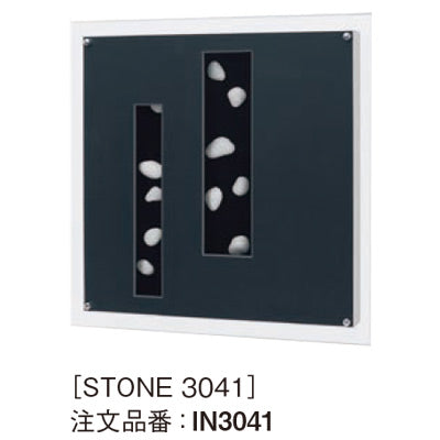 アートデコ ストーンB|誉PRINTING