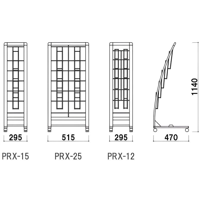 R型カタログスタンド ホワイト ベーシック|誉PRINTING