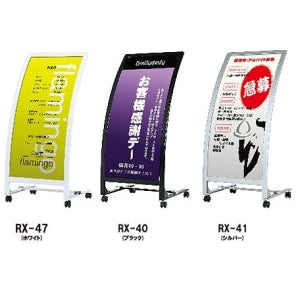 カラーカーブサイン|誉PRINTING