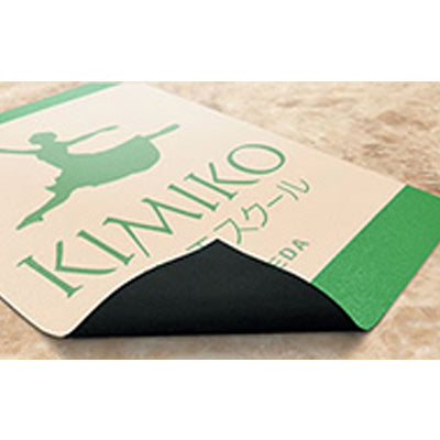 床マット印刷 ゴムタイプ【オリジナルサイズ】|誉PRINTING