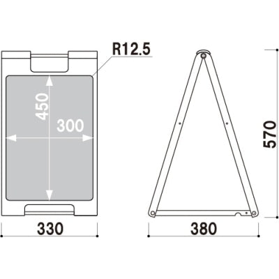 スモールスタンドプレート|誉PRINTING