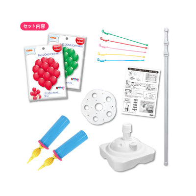 お客さんくるくる風船タワーキット レッド/グリーン|誉PRINTING