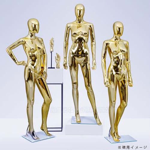 全身 女性マネキン【ゴールド】|誉PRINTING