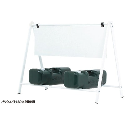 バリケードサインワイド|誉PRINTING