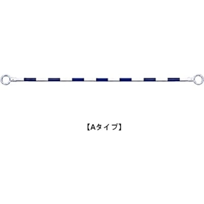 コーンバー(2コセット)|誉PRINTING