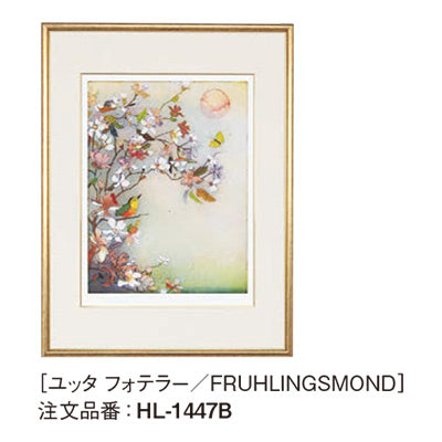 アートデコ ユッタ フォテラー D|誉PRINTING