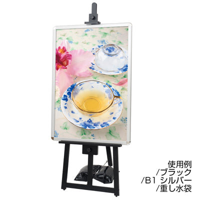 フロントイーゼルT-160(B0対応)|誉PRINTING