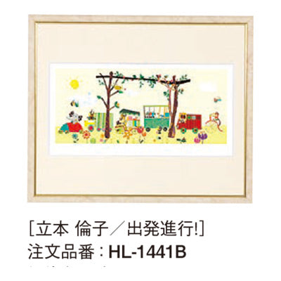 アートデコ 立本 倫子 B|誉PRINTING