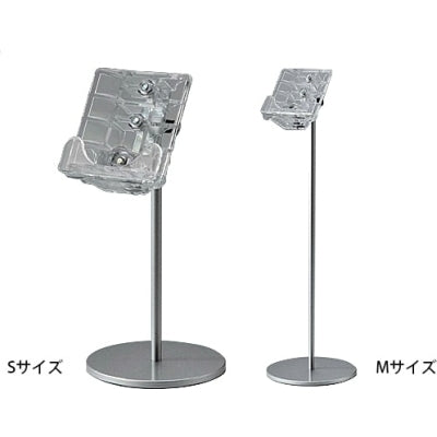 クランプ式POP用スタンド(卓上ミニ・小)|誉PRINTING
