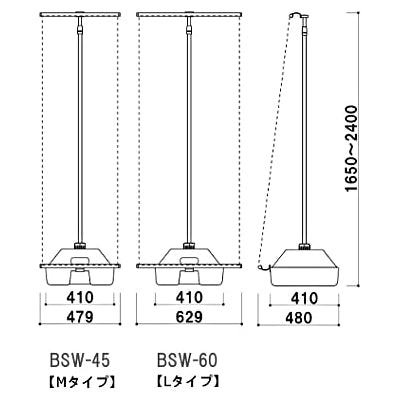 バナースタンドウォーターベース付|誉PRINTING